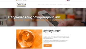 Acces Payment Institution